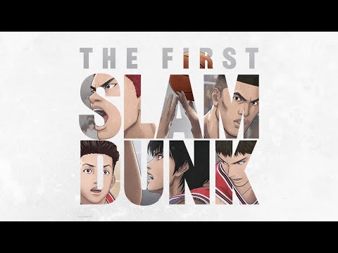 THE FIRST SLAM DUNK | Official English Teaser